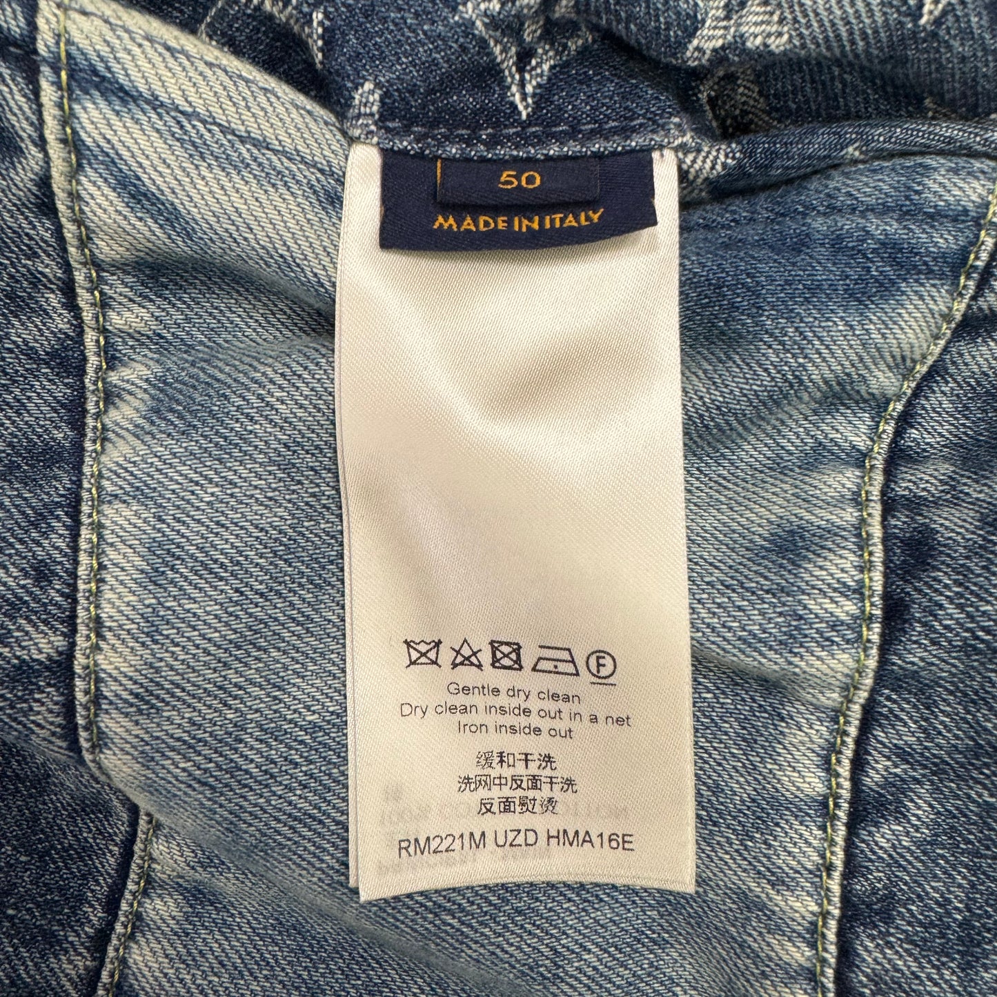 Louis Vuitton x Nigo Monogram Patchwork Denim Hoodie Indigo (Pre-Owned)