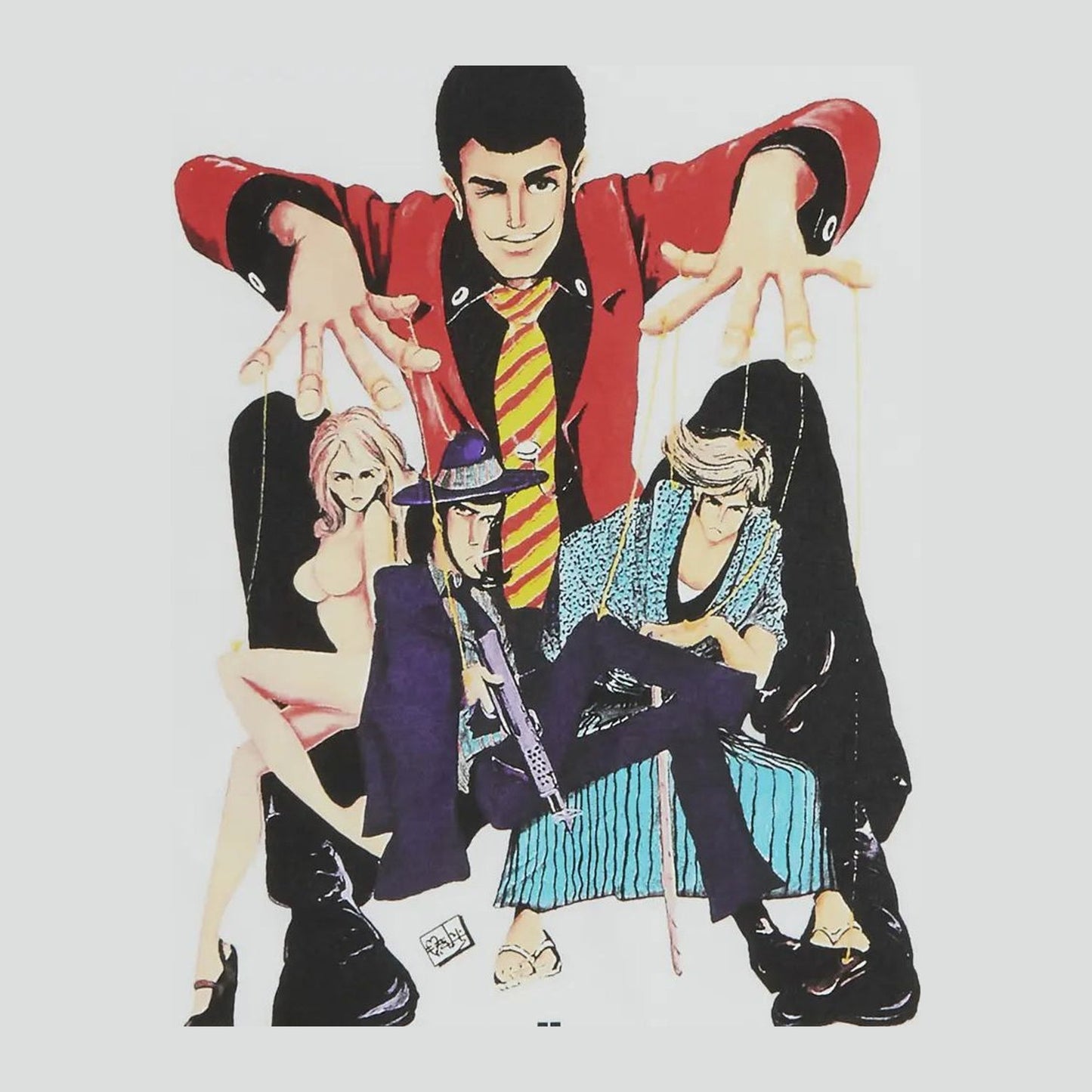 Supreme x UNDERCOVER Lupin Tee 'White'