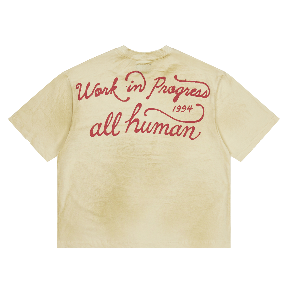 All Human The Pines T-Shirt