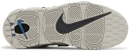 Nike Air More Uptempo Industrial Blue (GS)