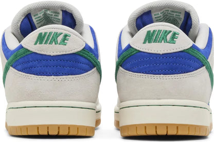 Nike SB Dunk Low Hyper Royal Malaquita