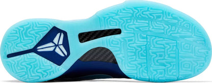 Nike Kobe 5 Protro Rayos X