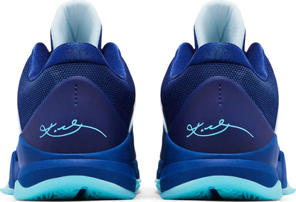 Nike Kobe 5 Protro Rayos X