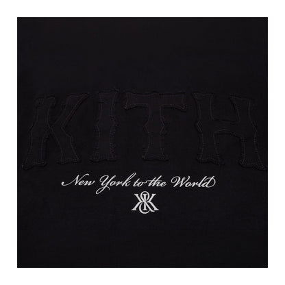 Kith Arched Logo Black T-Shirt