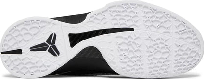 Nike Kobe 6 Protro Mambacita Dulce 16