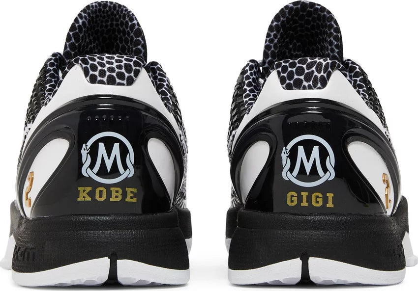 Nike Kobe 6 Protro Mambacita Dulce 16