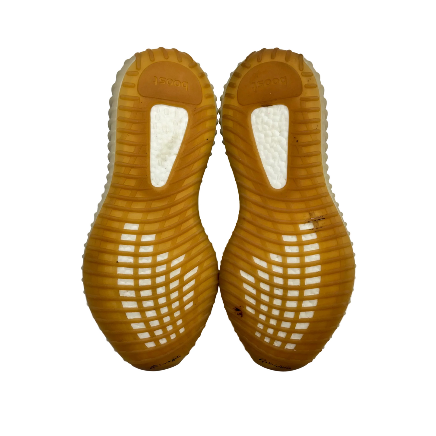 Adidas Yeezy Boost 350 V2 Sesame (Pre-Owned)