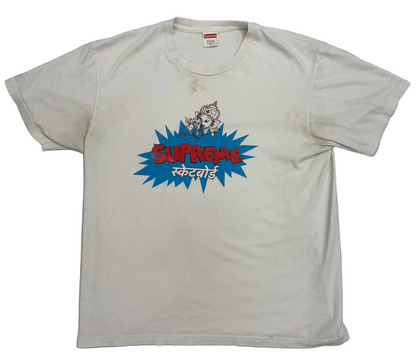Supreme Ganesha Tee 'White' (Pre-Owned)