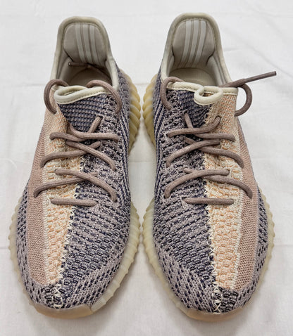 Adidas Yeezy Boost 350 V2 Ash Pearl (Pre-Owned)