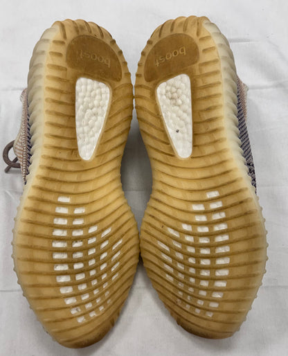 Adidas Yeezy Boost 350 V2 Ash Pearl (Pre-Owned)