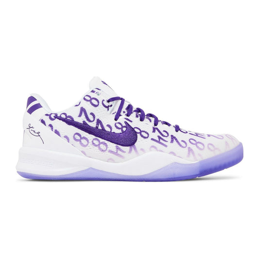 Nike Kobe 8 Protro Court Purple (GS)
