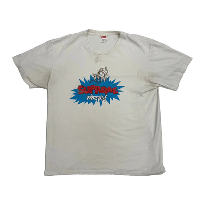 Supreme Ganesha Tee 'White' (Pre-Owned)