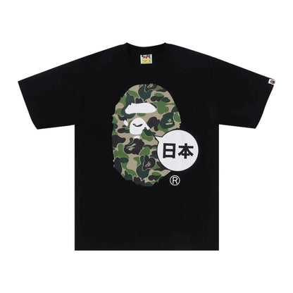 BAPE Japan Big Ape Head City Tee Black