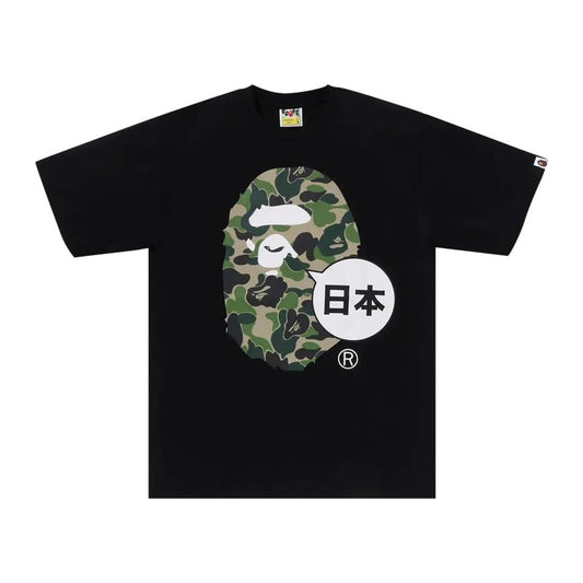BAPE Japan Big Ape Head City Tee Black