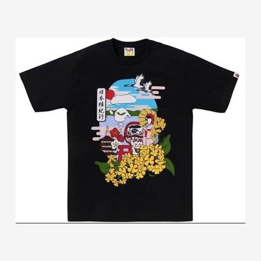 BAPE Japan Culture Spring Ape Head Tee Black