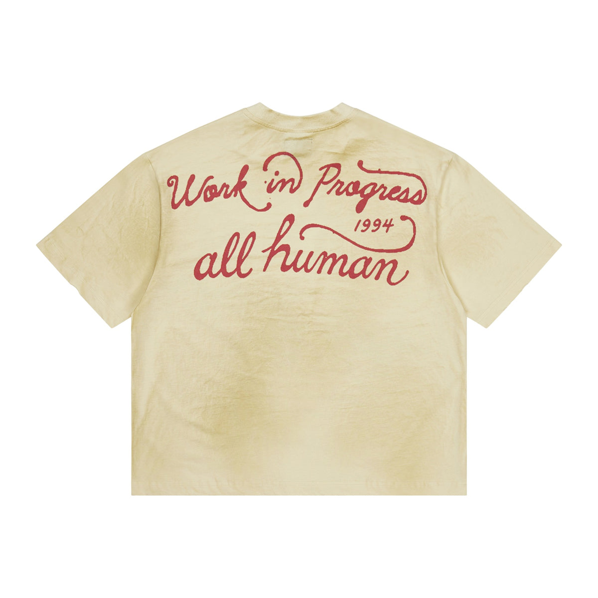All Human The Pines T-Shirt