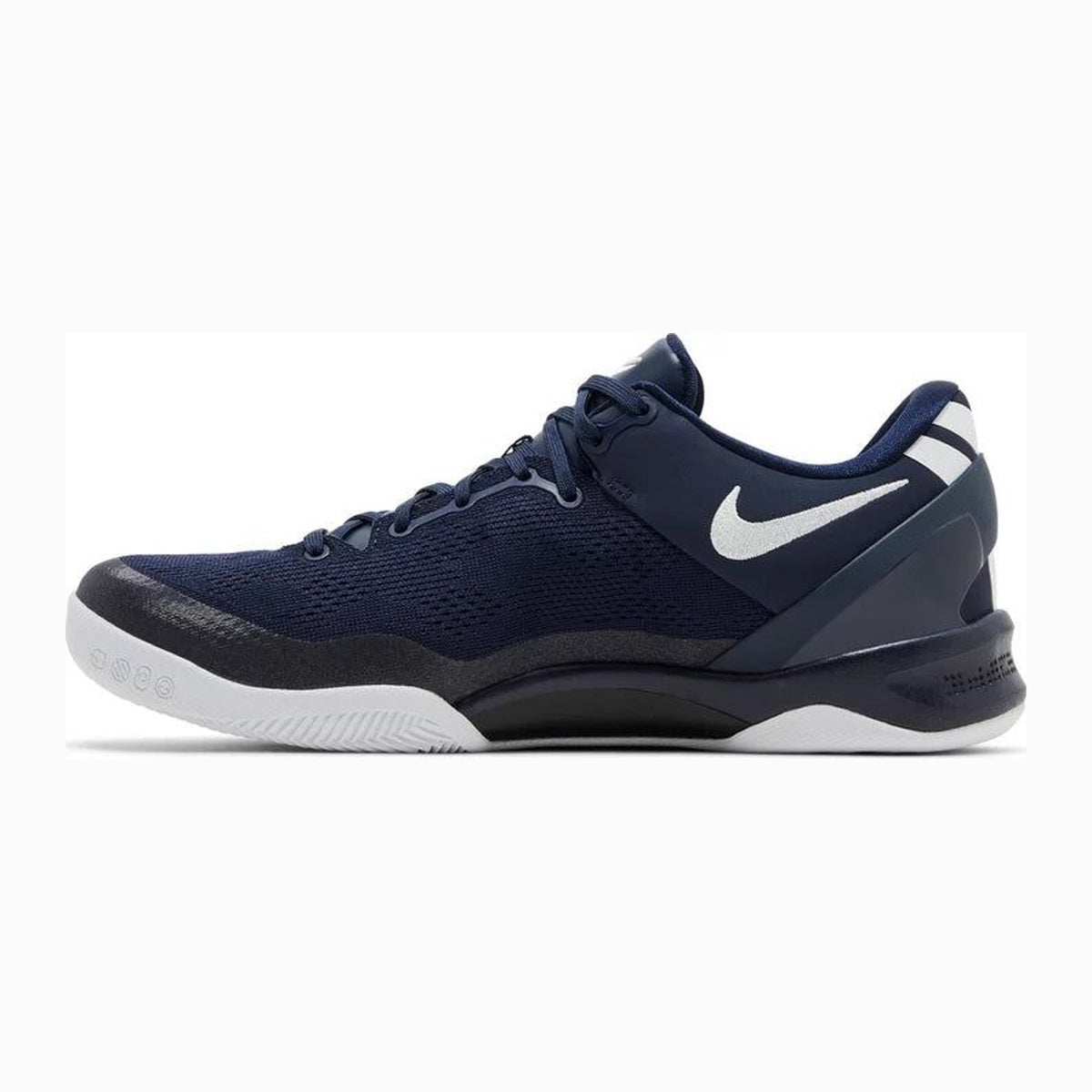 Nike Kobe 8 Protro Azul marino universitario