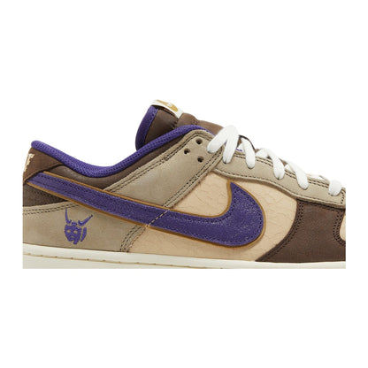 Nike Dunk Low Setsubun (2022)