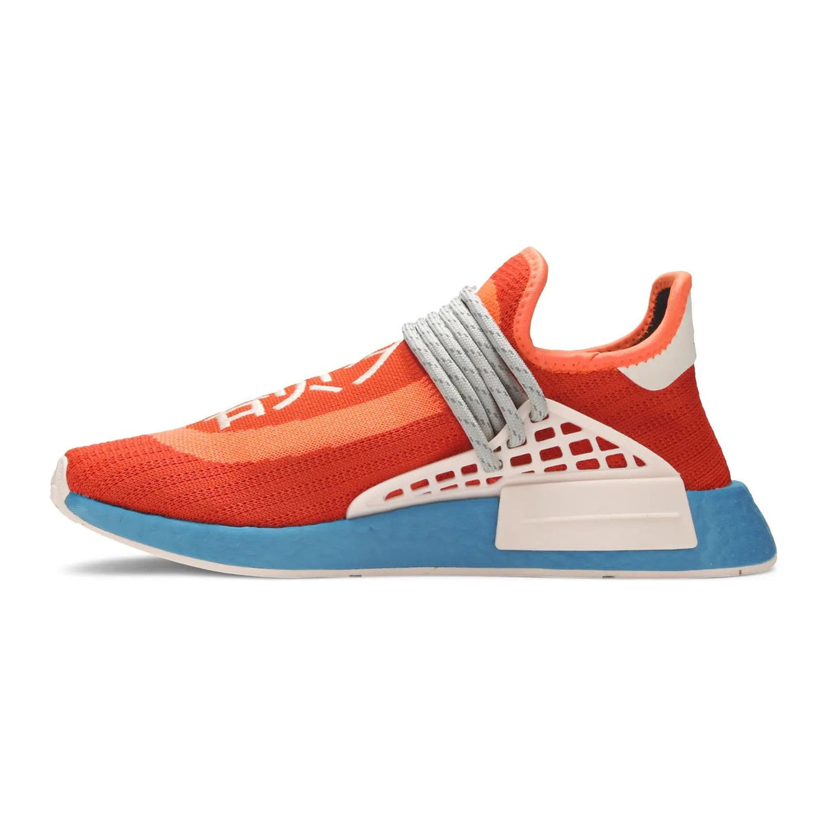 Adidas NMD Hu Pharrell Extra Eye Orange SAMPLE