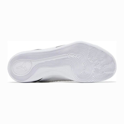 Nike Kobe 9 Elite Low Protro Halo