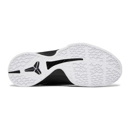 Nike Kobe 6 Protro Mambacita Sweet 16