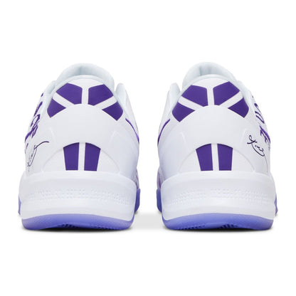 Nike Kobe 8 Protro Court Purple