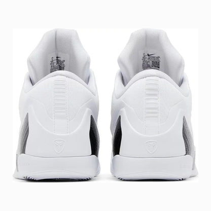 Nike Kobe 9 Elite Low Protro Halo