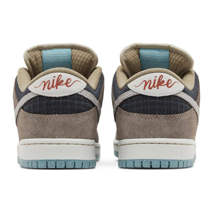 Nike SB Dunk Low: grandes ahorros