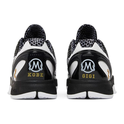 Nike Kobe 6 Protro Mambacita Sweet 16
