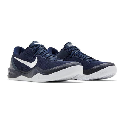 Nike Kobe 8 Protro Azul marino universitario