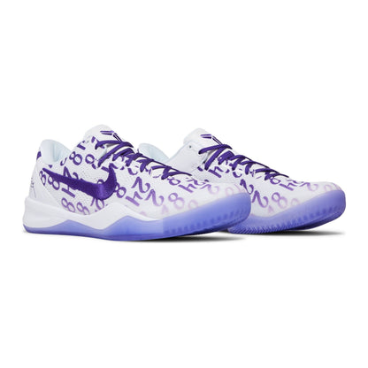 Nike Kobe 8 Protro Court Purple