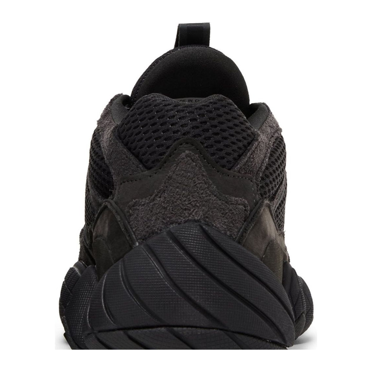 adidas Yeezy 500 Utility Black (2018/2023)