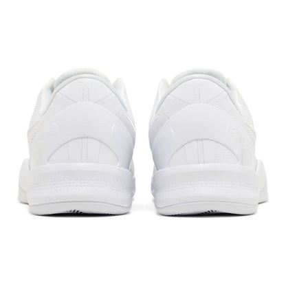 Nike Kobe 8 Protro Halo