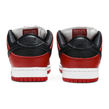 Nike SB Dunk Low J-Pack Chicago