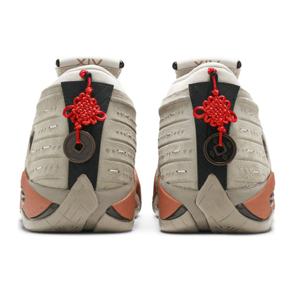 Jordan 14 Retro Low CLOT Terra Blush
