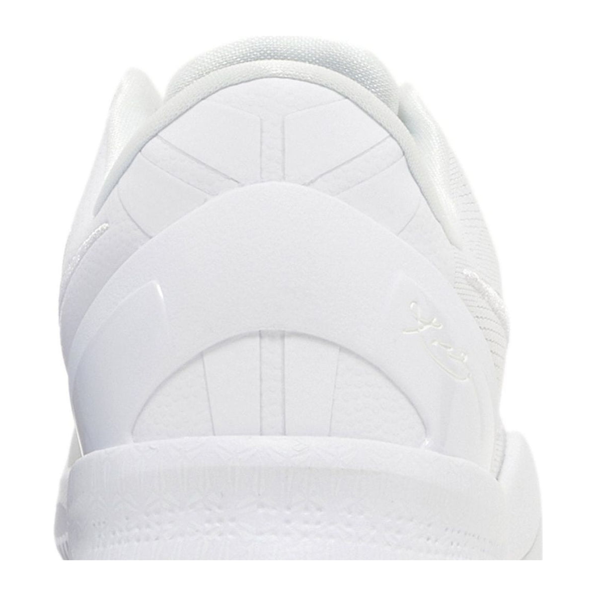 Nike Kobe 8 Protro Halo