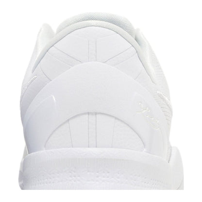 Nike Kobe 8 Protro Halo