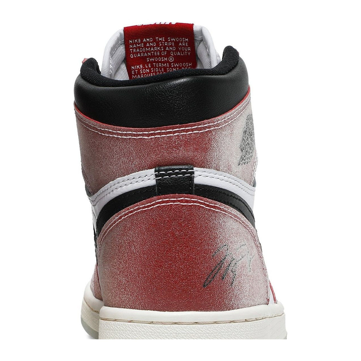 Sala de trofeos Jordan 1 Retro High de Chicago