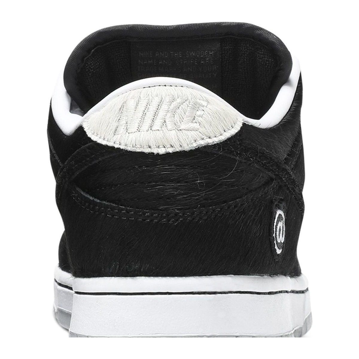 Juguete Nike SB Dunk Low Medicom (2020)