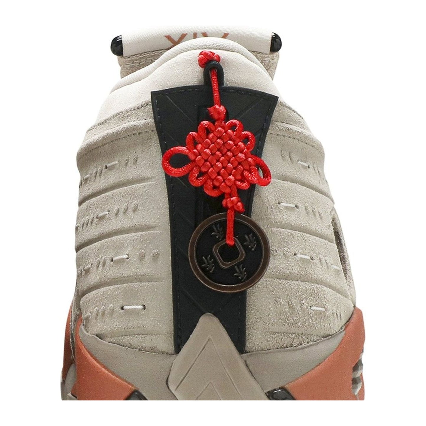 Jordan 14 Retro Low CLOT Terra Blush