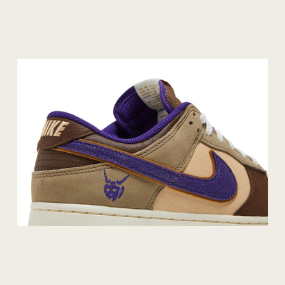 Nike Dunk Low Setsubun (2022)