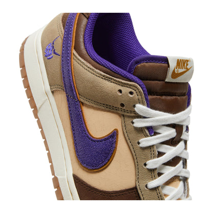 Nike Dunk Low Setsubun (2022)