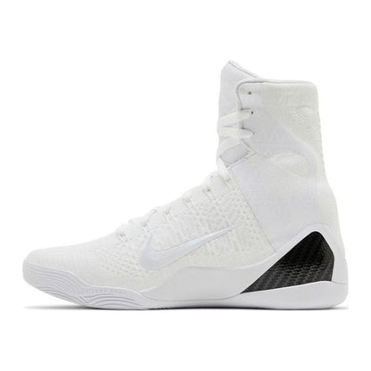 Nike Kobe 9 Elite Protro Halo