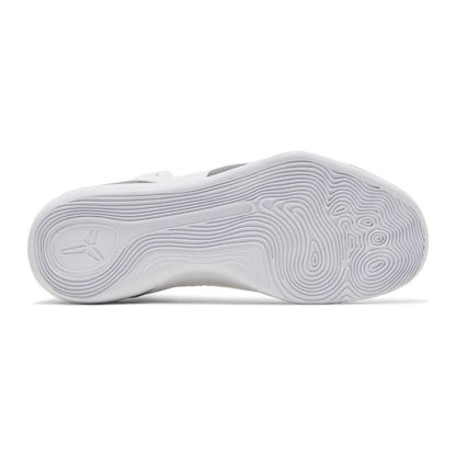 Nike Kobe 9 Elite Protro Halo
