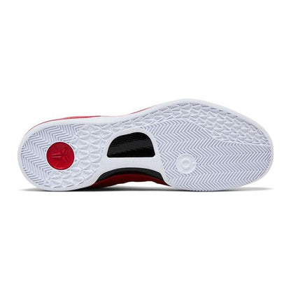 Nike Kobe 8 Protro Rojo Universitario