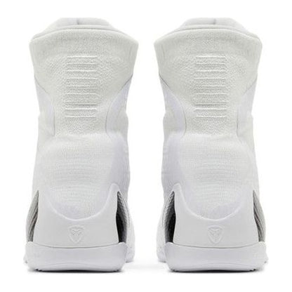 Nike Kobe 9 Elite Protro Halo